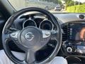 Sahibinden Nissan Juke 1.5 dCi Sky Pack 2015 Model 