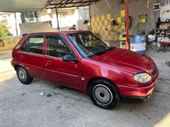 Sahibinden Citroen Saxo 1.5D SX 2001 Model