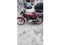 Sahibinden Arora CG50