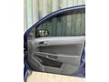 Sahibinden Opel Astra 1.4 Essentia 2005 Model 