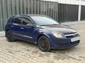 Sahibinden Opel Astra 1.4 Essentia 2005 Model 