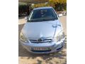 Sahibinden Toyota Corolla 1.6 Terra 2005 Model