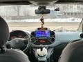 Sahibinden Citroen Berlingo 1.6 HDi 2015 Model 