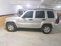 Sahibinden Jeep Cherokee 3.7 Limited 2003 Model