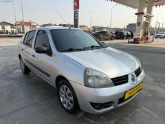 TANJANT'tan TEMİZ BAKIMLI RENAULT SYMBOL