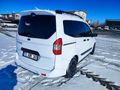 Sahibinden Ford Tourneo Courier 1.5 TDCi Titanium Plus 2022 Model