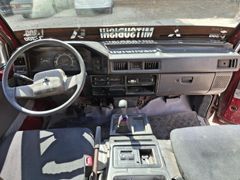 Sahibinden Mitsubishi L 300 Camlı Van 1997 Model