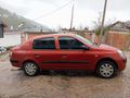 2006 MODEL ALİZE KLİMALI