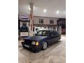 Sahibinden Tofaş Doğan SLX ie 1998 Model