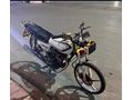 Sahibinden Kuba Çita 100 R
