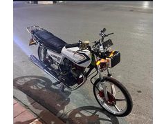 Sahibinden Kuba Çita 100 R