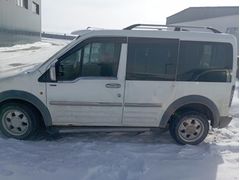 Sahibinden Ford - Otosan Transit Connect