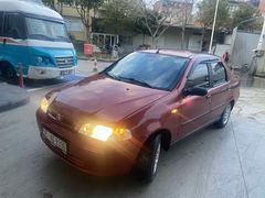 Ögrenciden Temiz 2003 Albea