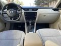 Sahibinden Skoda Octavia 1.6 TDI Style 2017 Model 