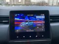Sahibinden Renault Clio 1.0 TCe Touch 2023 Model 