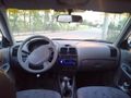 Sahibinden Hyundai Accent 1.3 Admire 2004 Model Balıkesir