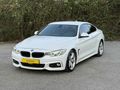 -GALERİ KRAL- HATASIZ BOYASIZ BMW 420 DİZEL COUPE M
