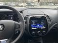 Sahibinden Renault Captur 1.5 dCi Touch 2013 Model 