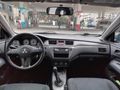 Sahibinden Mitsubishi Lancer 1.6 Invite 2007 Model