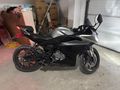 Tertemiz garaj motoru cf moto 250sr