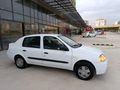Sahibinden Renault Clio 1.4 RN 2000 Model
