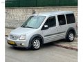 UĞUR MOTORS DAN 194.KM.DE