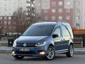 Sahibinden Volkswagen Caddy 2.0 TDI Exclusive 2016 Model