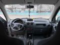 Sahibinden Citroen Berlingo 1.9 D 2003 Model 