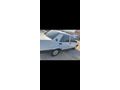 Sahibinden Tofaş Şahin 1.6 1993 Model