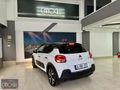 2024/MODEL/ C3/CITROEN/1.2 PURETECH/ SHİNE/HATASIZ BOYASIZ