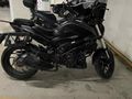 Sahibinden Bajaj Dominar 400 UG 