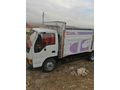 Sahibinden Isuzu NPR 
