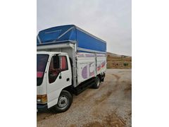 Sahibinden Isuzu NPR 