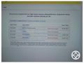 Sahibinden Renault Clio 1.0 TCe Touch 2020 Model Konya