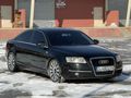 Galeriden Audi A6 Sedan 2.0 TFSI 2007 Model Erzincan