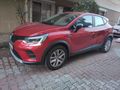 Sahibinden Renault Captur 1.3 TCe Touch 2022 Model İstanbul