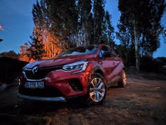 Sahibinden Renault Captur 1.3 TCe Touch 2022 Model İstanbul