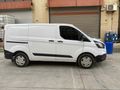 Sahibinden Ford Transit Custom 340 S Trend 2023 Model 