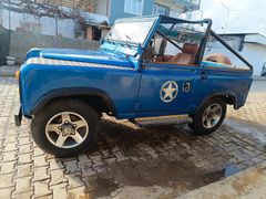 Sahibinden Land Rover Defender