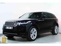 Hatasız boyasız range Rover velar 56bin km