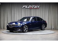 2022 BMW 3 SERISI 320I 50 TH YEAR EDITION 