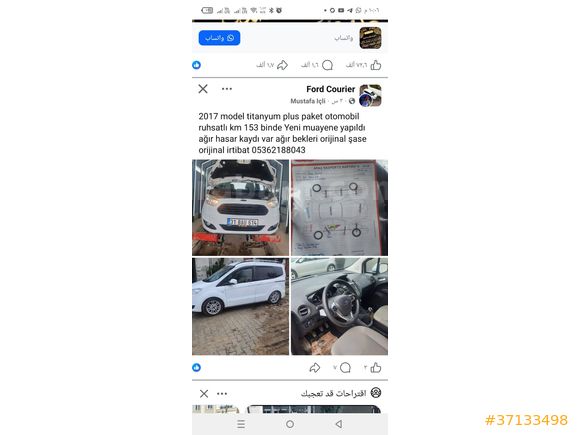 Sahibinden Ford Tourneo Courier 1.5 TDCi Journey Delux 2017 Model