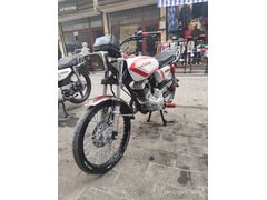Sahibinden Arora CG50