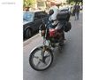 UCUZ MOTOR