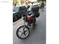 UCUZ MOTOR