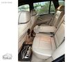 FERKAN'dan 2008 BMW X5 sDrive 286 HP BOYASIZ !!!