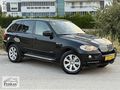 FERKAN'dan 2008 BMW X5 sDrive 286 HP BOYASIZ !!!