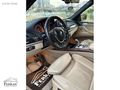 FERKAN'dan 2008 BMW X5 sDrive 286 HP BOYASIZ !!!