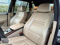 FERKAN'dan 2008 BMW X5 sDrive 286 HP BOYASIZ !!!