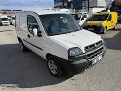 2005 FİAT DOBLO FRİGOFRİK SOĞUTUCULU PANELVAN 137.km